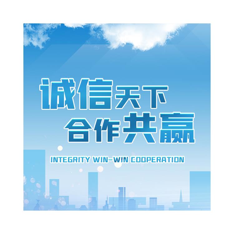 天津市西青区出口退税的时间限制 一对一服务 全程陪同办理