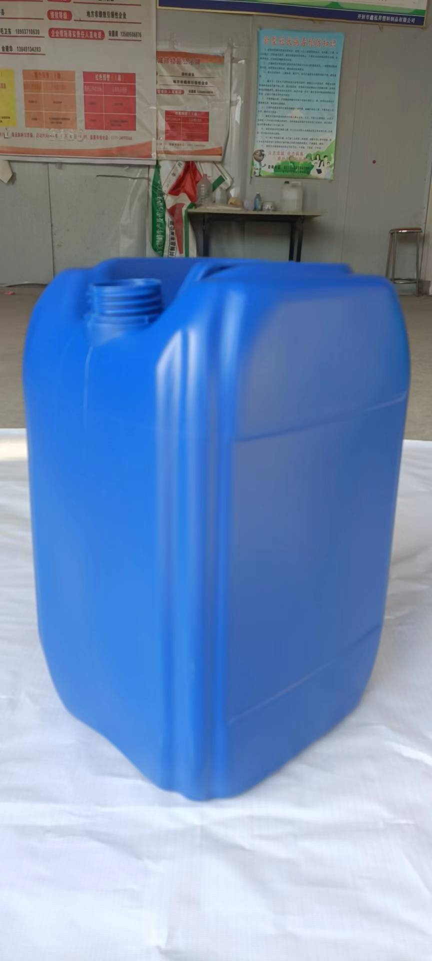 鑫泓昇制作25升25公斤84消毒液塑料桶次氯酸钠液体包装桶