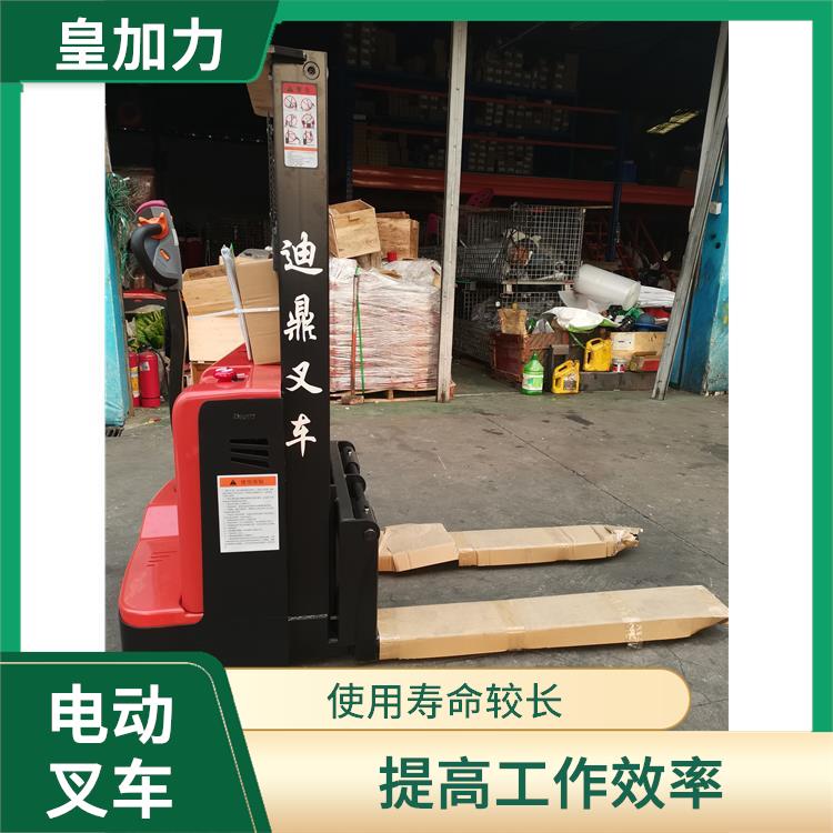 樂東黎族自治縣液壓升高叉車 操作簡(jiǎn)單 使用壽命較長(zhǎng)