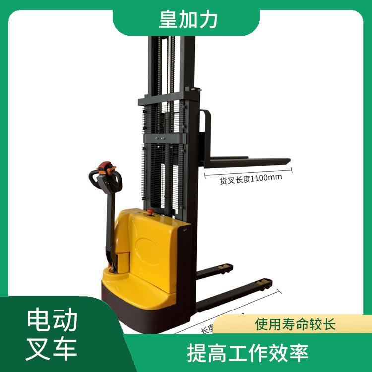 梧州電動(dòng)叉車 安全可靠 靈活便捷