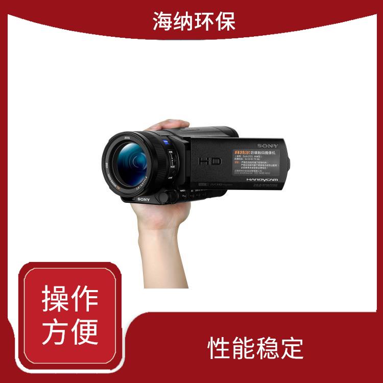防爆数码摄像机Exdv1501 不易损坏 应用广泛