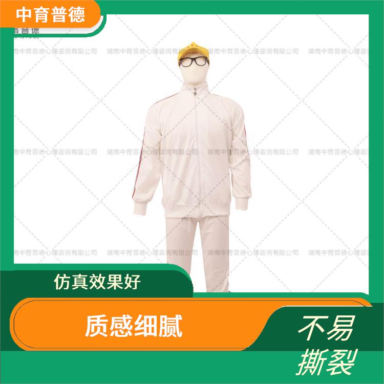 仿真型宣泄人生产厂家 结实耐用 抗击打性好