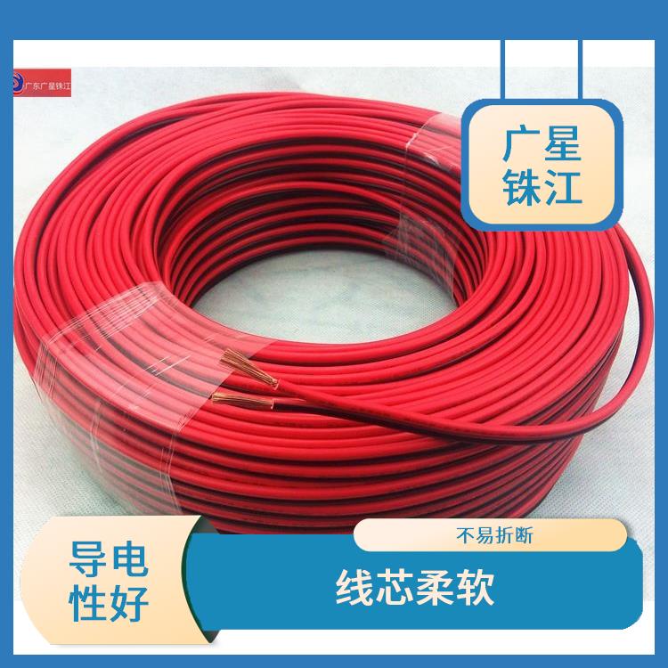 电线厂 导电性好 阻燃防老化