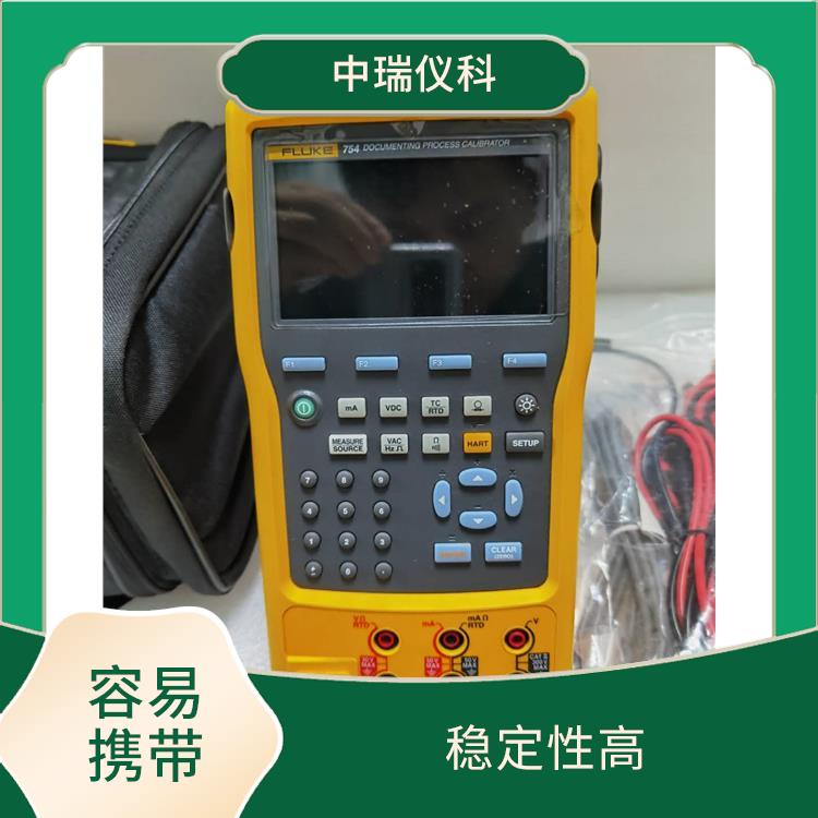 福禄克FLUKE715过程校验仪价格 *携带 功能强大