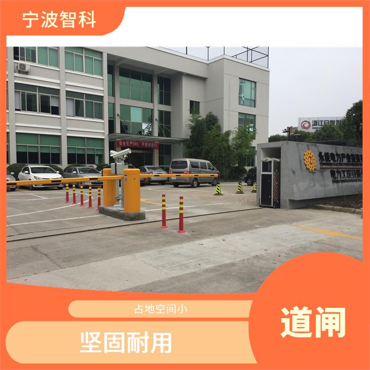 溫州電動擋車桿 快速起桿 落桿平緩聲音輕