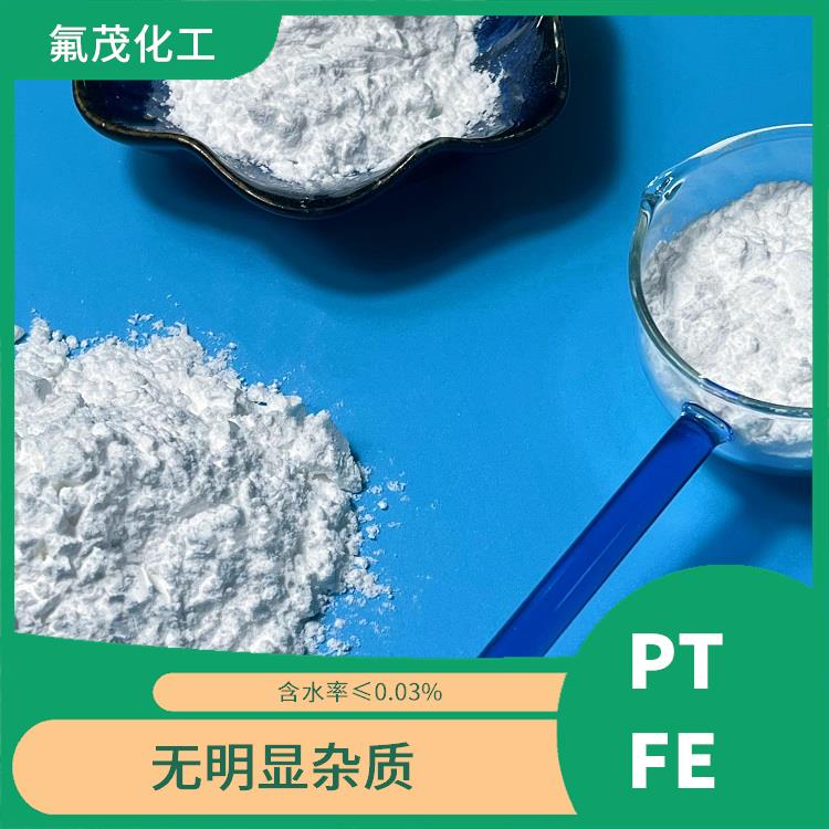 PTFE樹脂現(xiàn)貨供應(yīng) 耐熱性好 制品熔點327±5℃