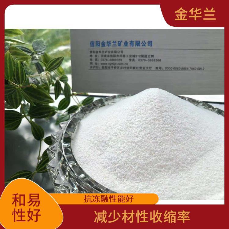 玻化微珠价格 防火性好 现场直接加水调和使用