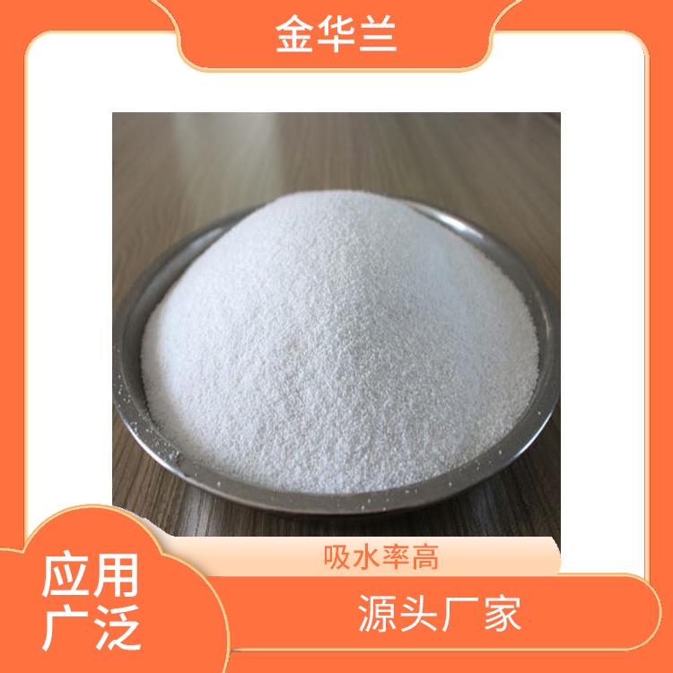 珍珠岩珠光砂 严选材质 性能稳定