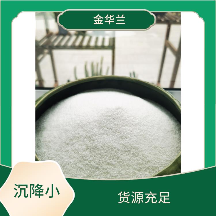 珍珠岩珠光砂 严选材质 性能稳定