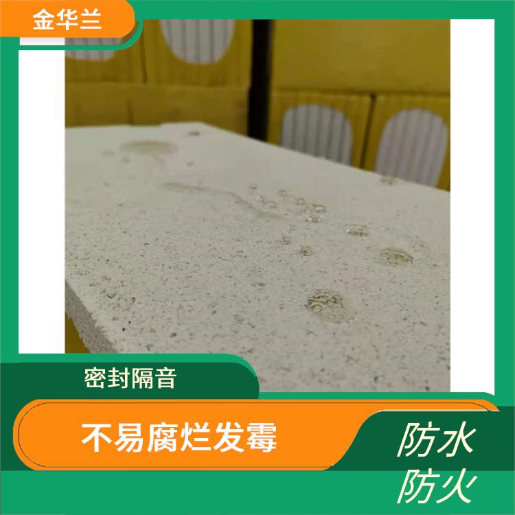 憎水珍珠岩保温板 不易腐烂发霉 不轻易老化