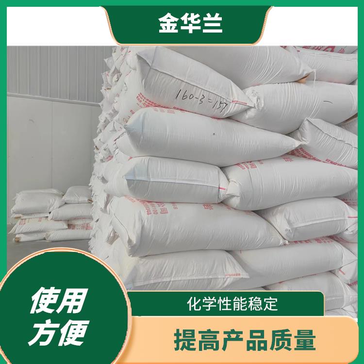 珍珠岩过滤 色泽洁白 化学性能稳定