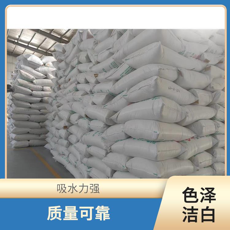珍珠岩过滤 色泽洁白 化学性能稳定