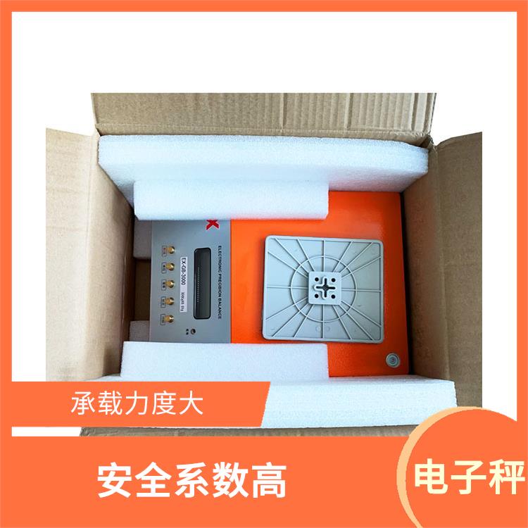 临沂防爆电子秤 适用面广 应变能力强