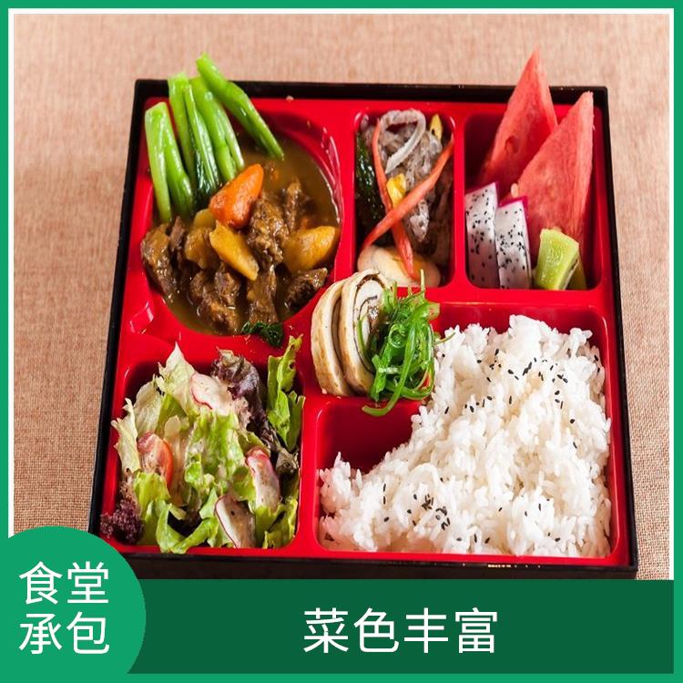 石排饭堂承包平台电话