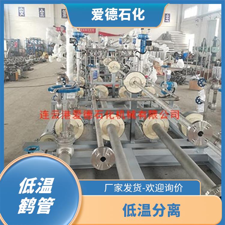 宿迁卸车低温鹤管厂家 应用广泛 操作简单