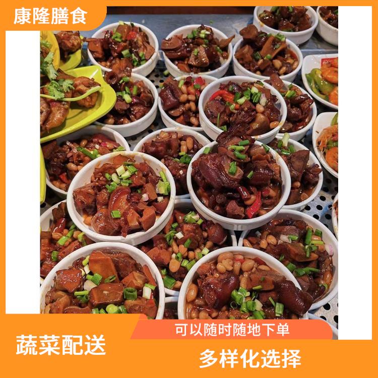 深圳龙岗蔬菜配送哪家好 操作方便 时效性较强