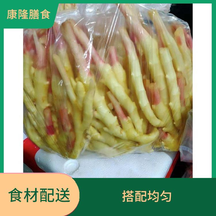 东莞麻涌镇食材配送平台电话 干净卫生
