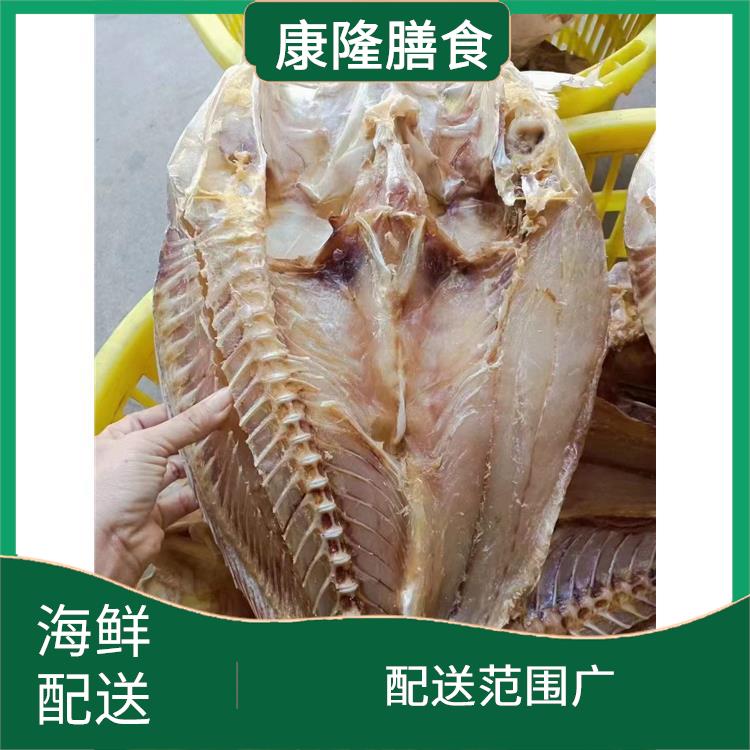 东莞桥头海鲜配送公司电话