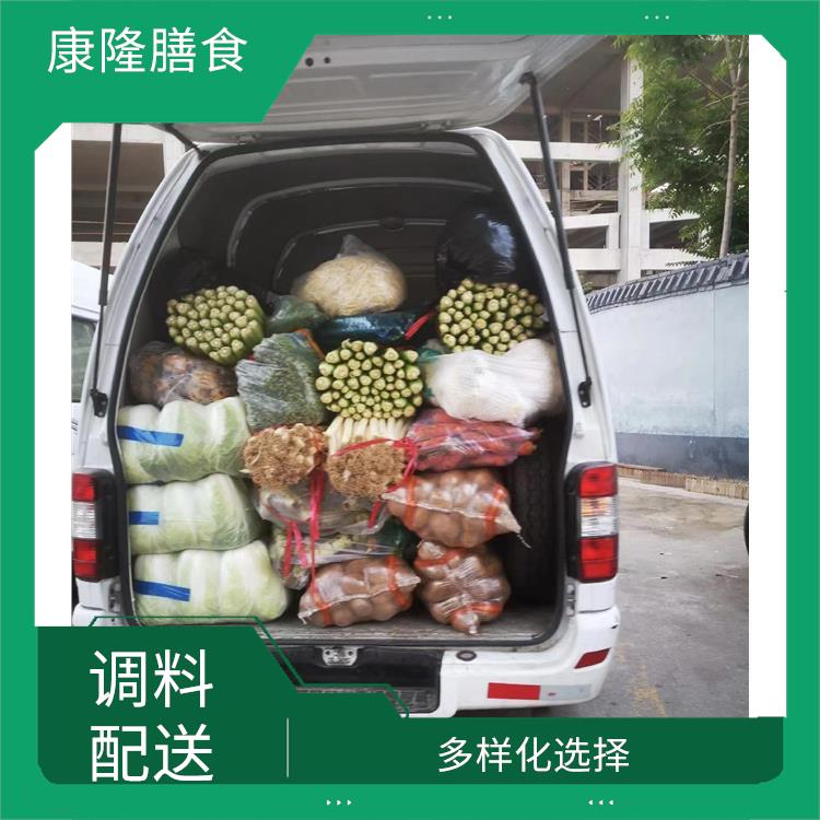 厚街珊美調(diào)料配送電話 能滿足不同菜品的需求