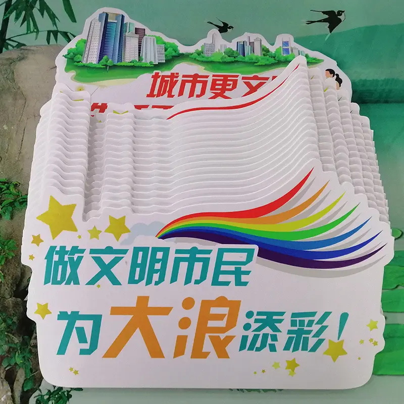 深圳喷绘工厂UV打印pvc板异形雪弗板安迪板广告制作