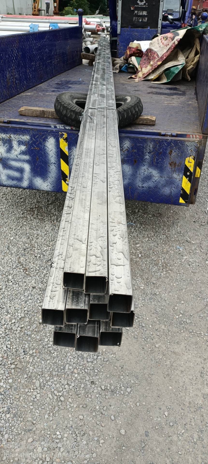 无锡904L无缝钢管 无锡316l不锈钢管厂 2507双相不锈钢管 2205小口径厚壁精密管