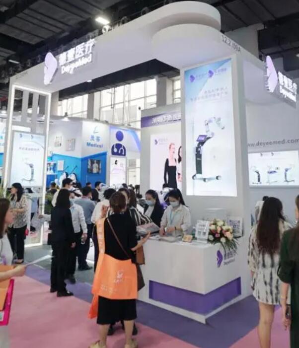 中国香港美容展 亚太美容展2023年中国香港美容展开始申请