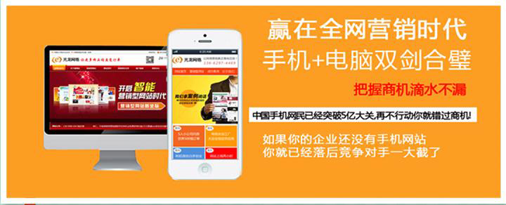 长沙图文搜索引擎推广与优化 欢迎来电 湖南鼎誉网络科技供应