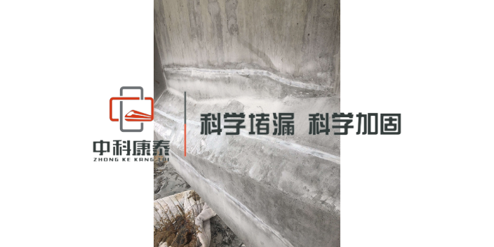 陕西模板加固 诚信服务 南京康泰建筑灌浆科技供应