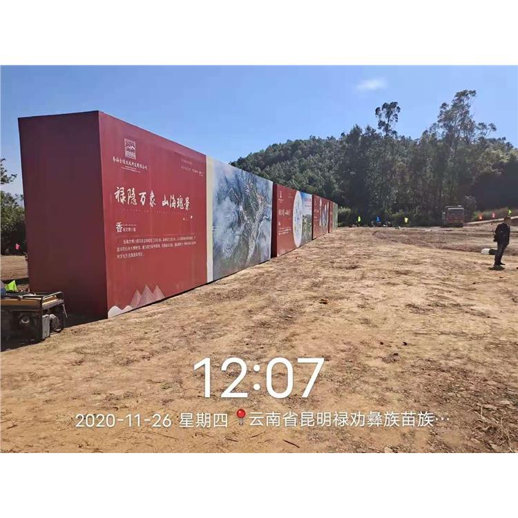 红河搭建舞台公司|桌椅帐篷租赁