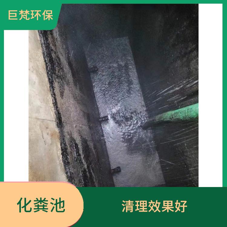 上海隔油池清理疏通哪家好 清理效率高 上门服务