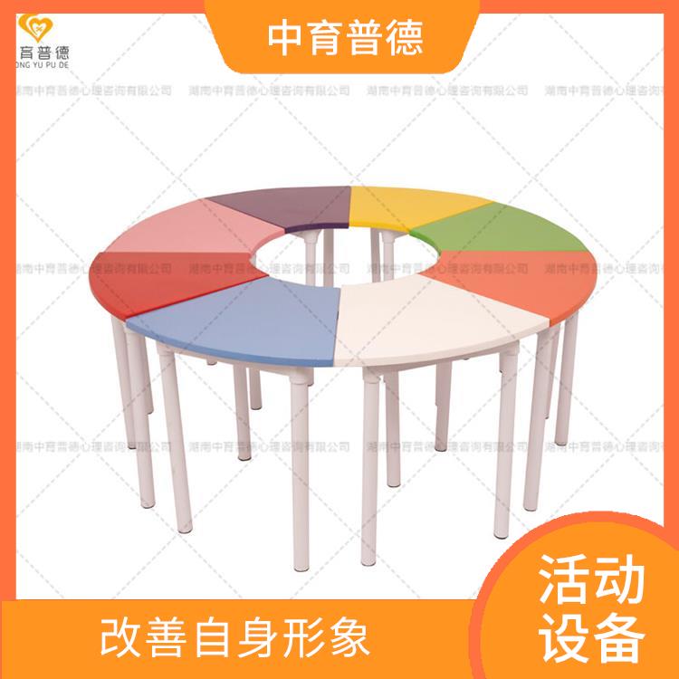 上海团体活动桌椅 改善人际关系 调动参与者的积极性
