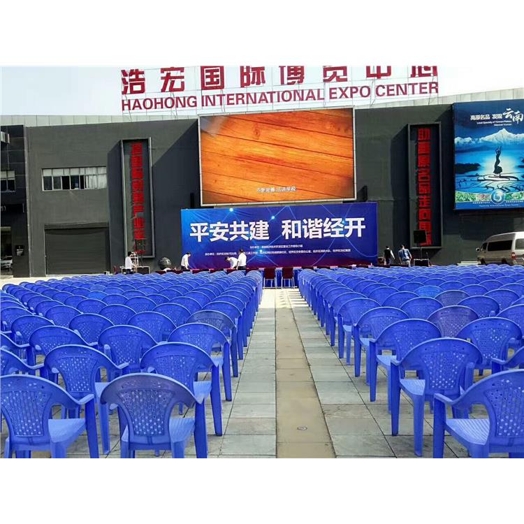玉溪桌椅帐篷租赁电话|舞台出租搭建|开业舞台音响设备