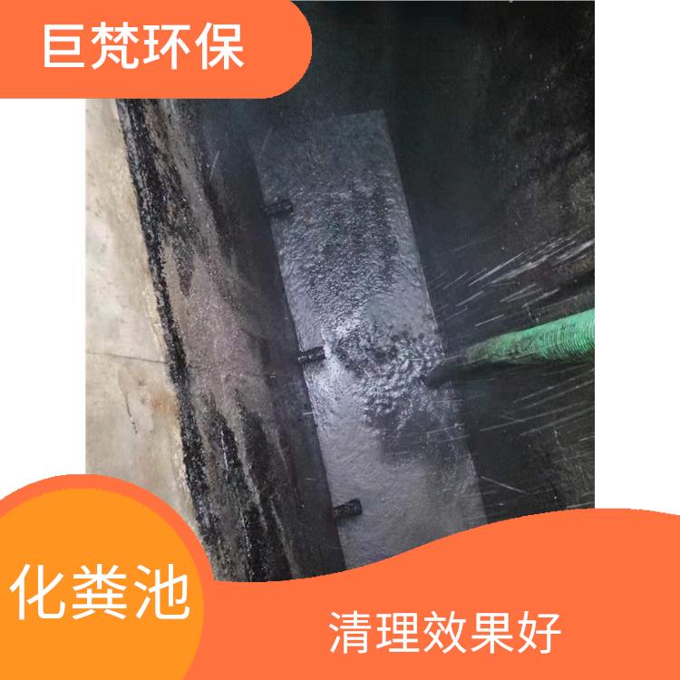上海隔油池清理公司 附近电话