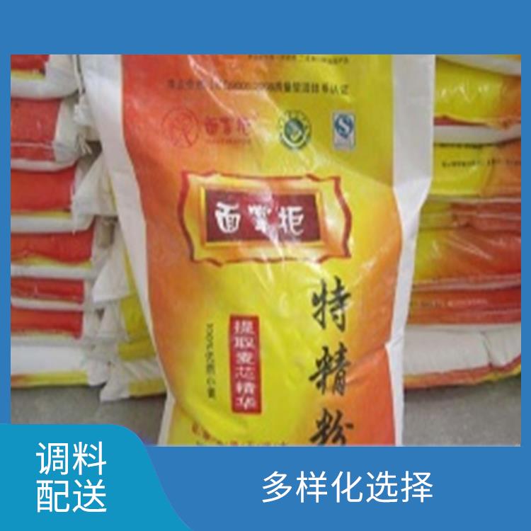 厚街赤岭配料配送公司 时效性较强 多样化选择