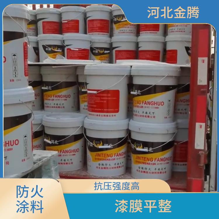 温州**薄型防火涂料价格 施工简便 耐水好 比重轻