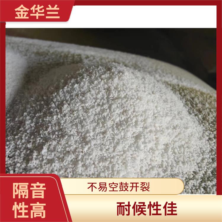 无机玻化微珠 保温隔热 有良好的施工性能