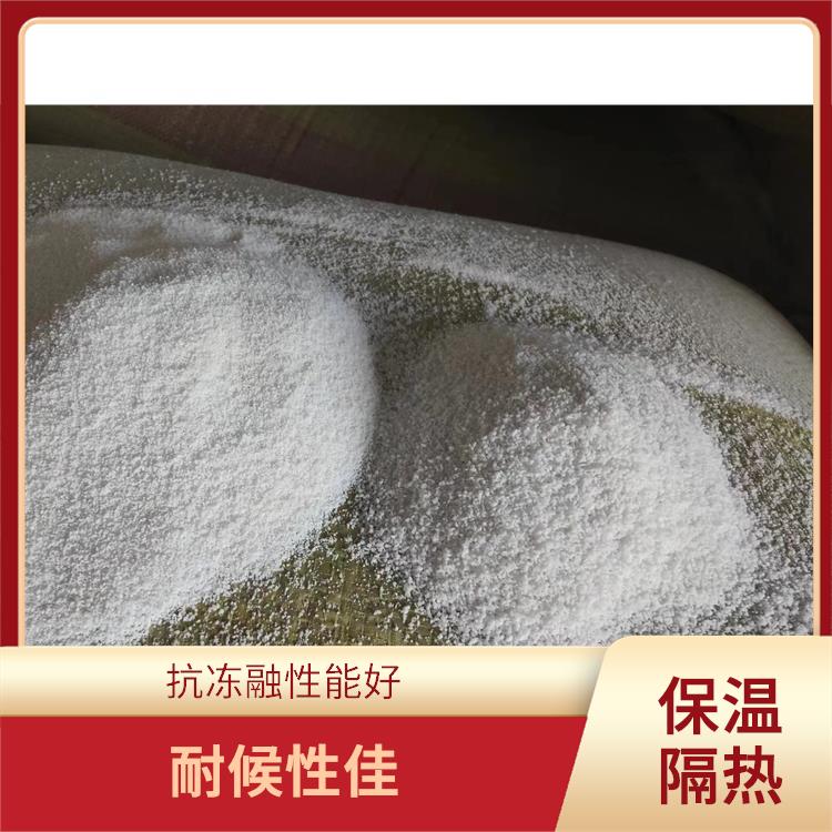 玻化微珠生产厂家 粘结性强 理化性能稳定