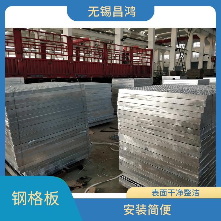 衡水热镀锌钢格板价格 便于安装 结构简单紧凑