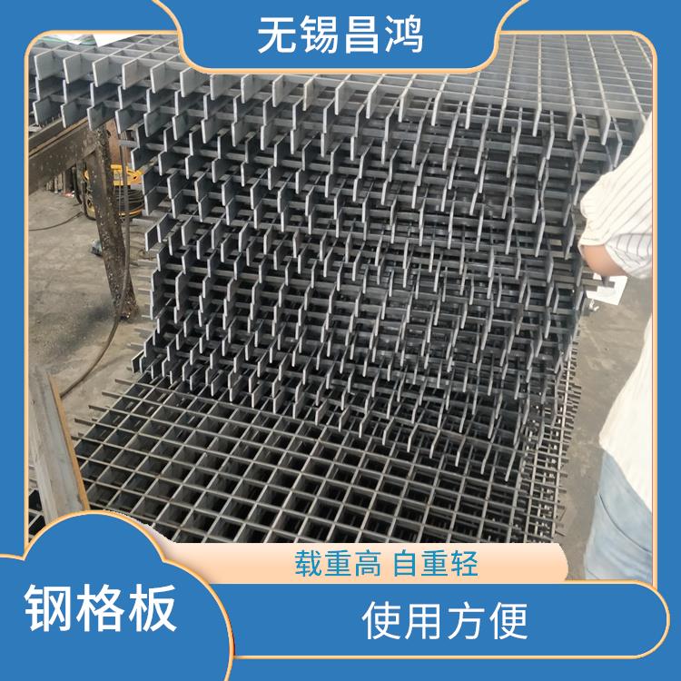 深圳复合钢格板厂家 承载量大 外观设计美观大方