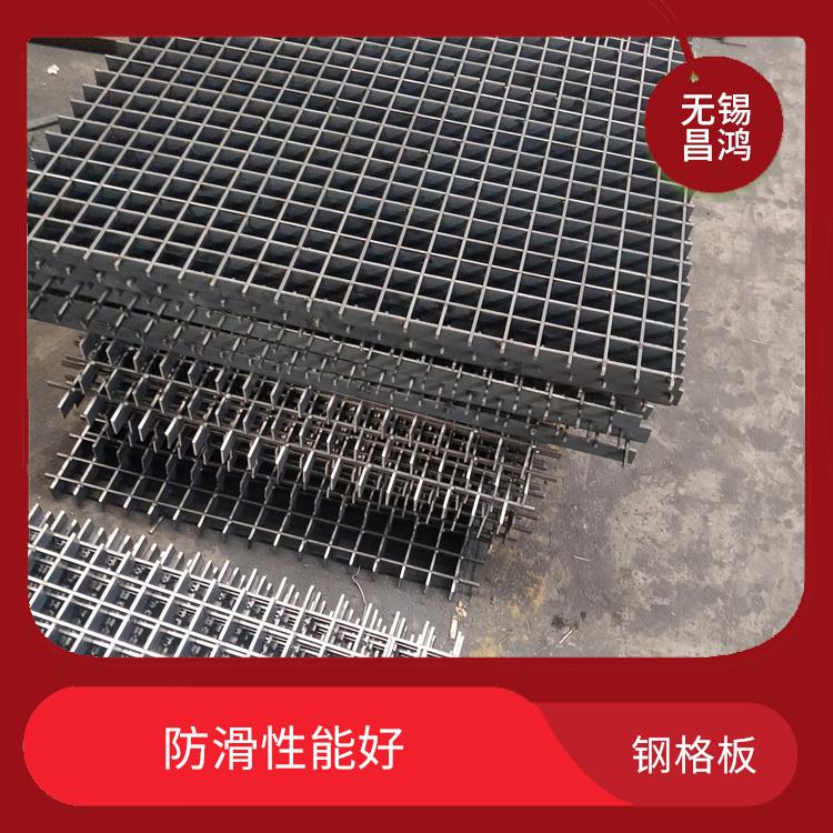 深圳复合钢格板厂家 承载量大 外观设计美观大方
