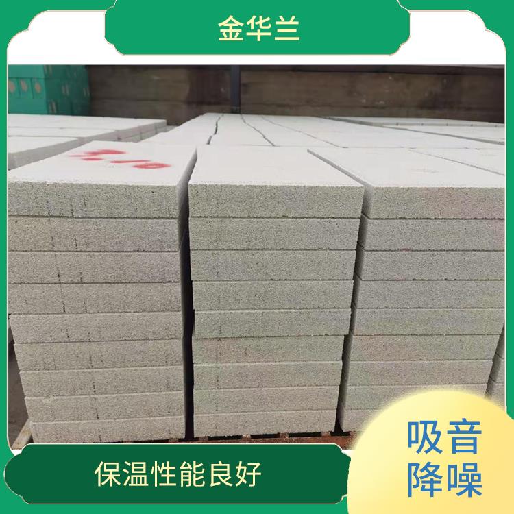 珍珠岩保温板价格 吸音降噪 适用范围广