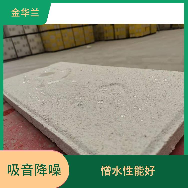 膨胀珍珠岩保温板 性能优良 不轻易老化
