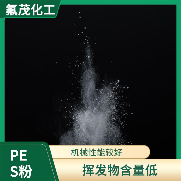 **細(xì)PES粉 化學(xué)性能較好 方便加工成多種形狀