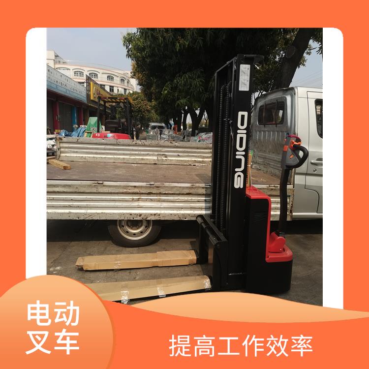 樂東黎族自治縣全電動(dòng)升降機(jī) 輕便靈活 節(jié)省人力
