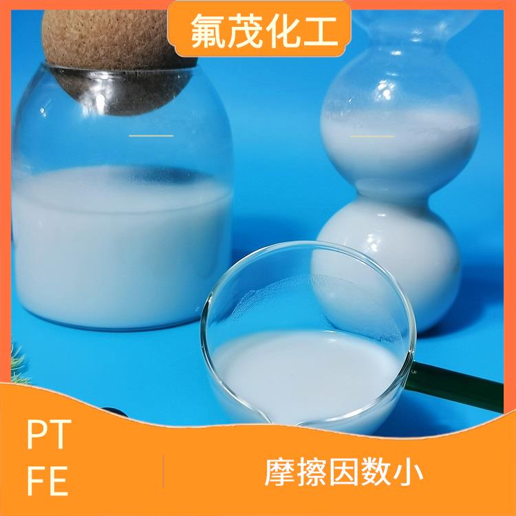 PTFE乳液廠家 摩擦因數(shù)小 很高的抗張強(qiáng)度