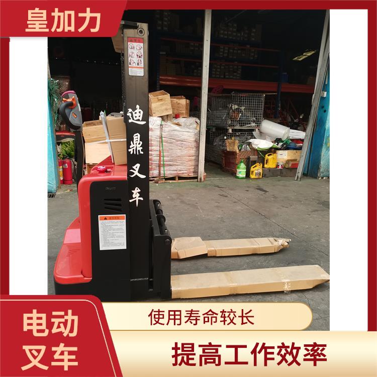深圳電動(dòng)升降叉車 安全可靠 提高工作效率