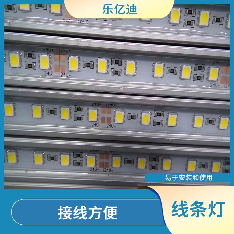 青岛亮化灯工厂 节能环保 易于安装和使用