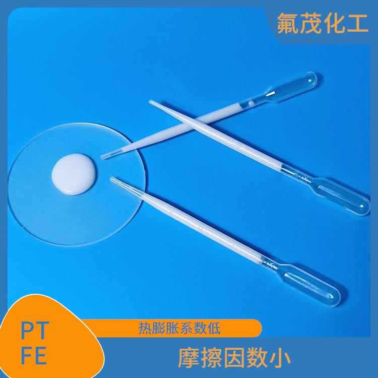 PTFE乳液現(xiàn)貨供應(yīng) 分散性好 熱膨脹系數(shù)低