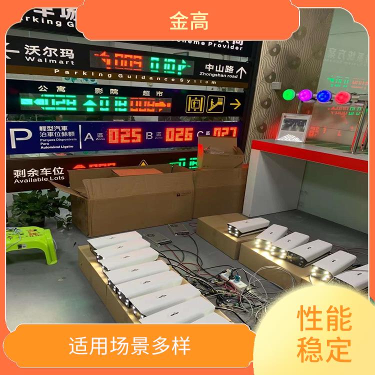 高新区安装车牌识别系统公司 快速起杆 坚固耐用 可靠耐用