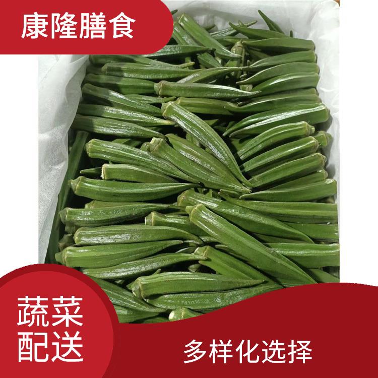 东莞塘厦蔬菜配送